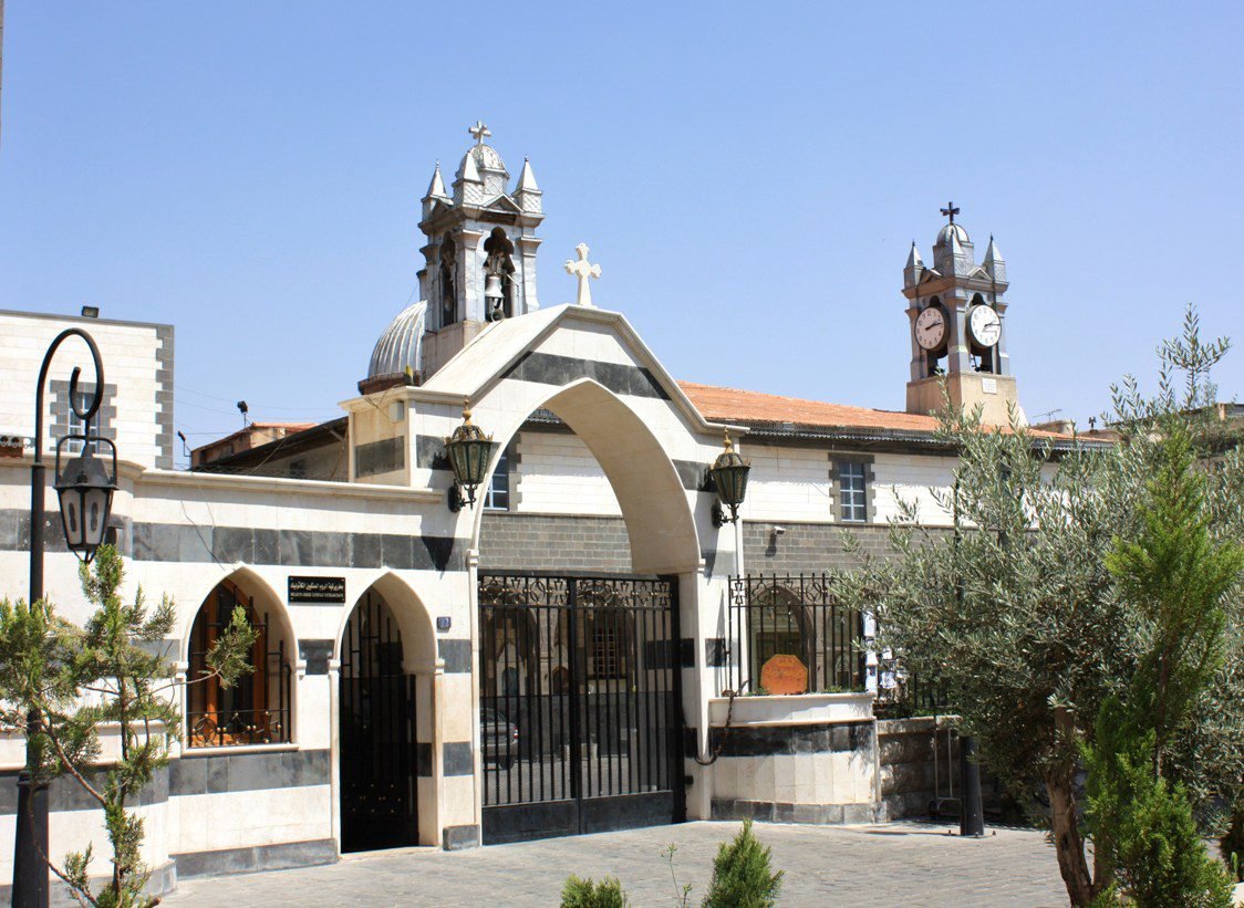 فصل دراسي